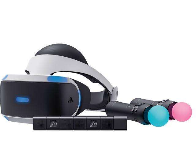PlayStation VR Starter Bundle
